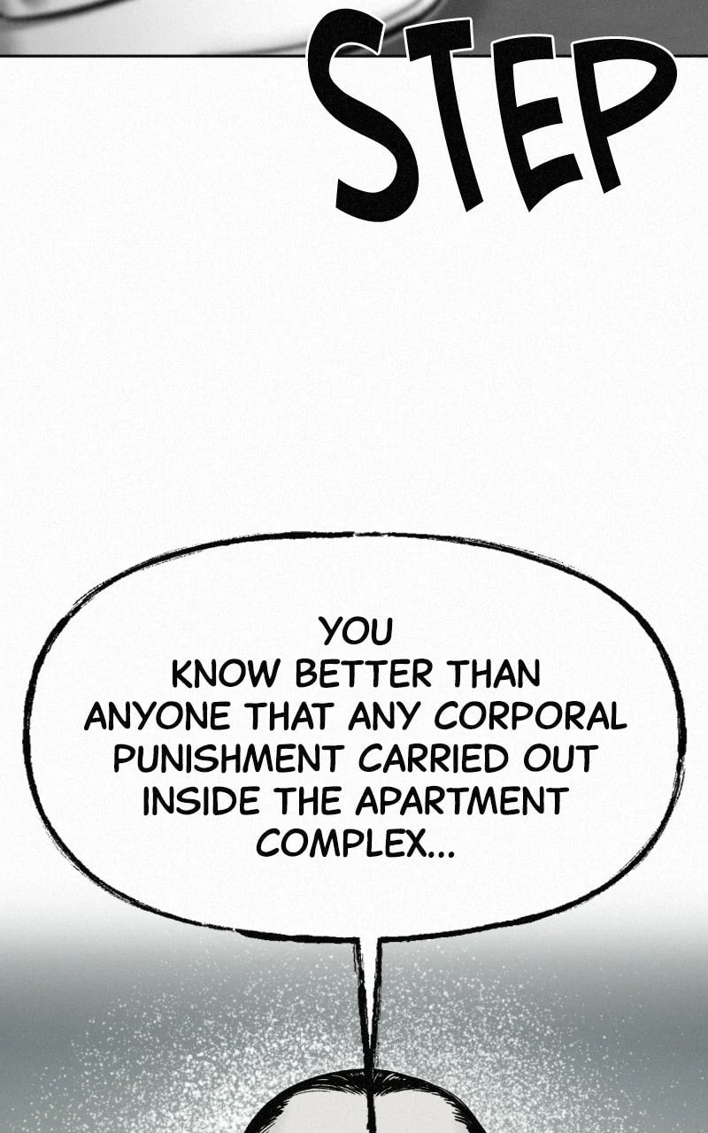 Ne Iuseul Saranghara Chapter 12 page 33 - 