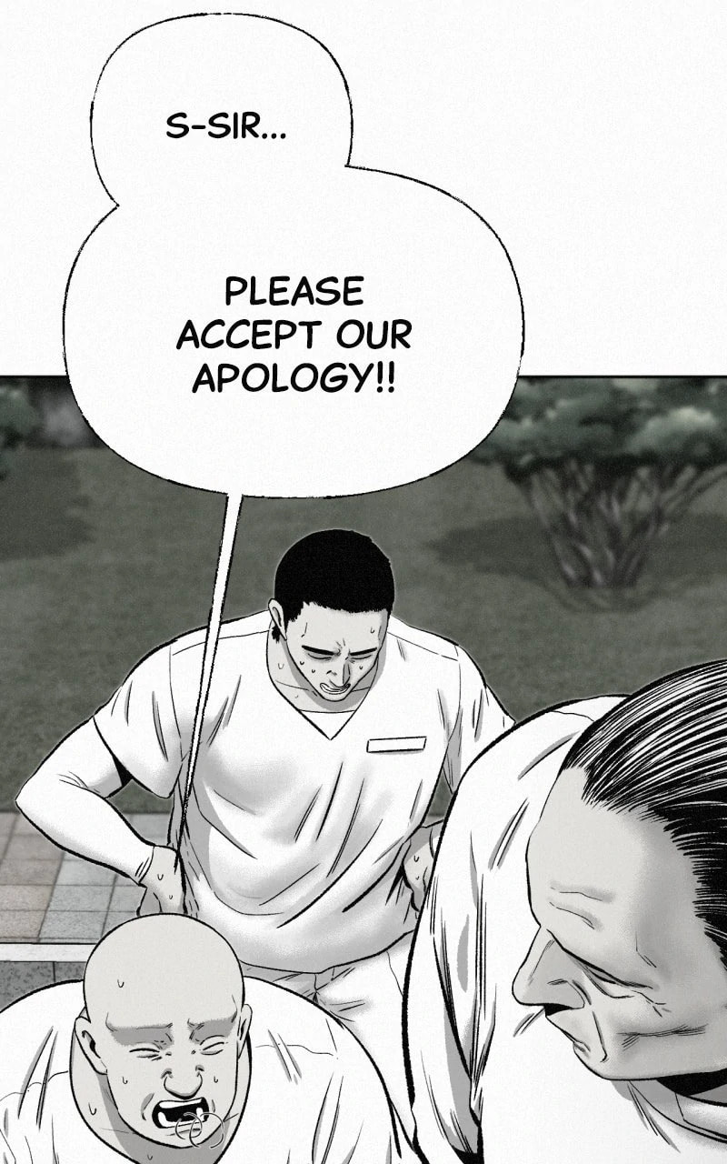 Ne Iuseul Saranghara Chapter 12 page 41 - 