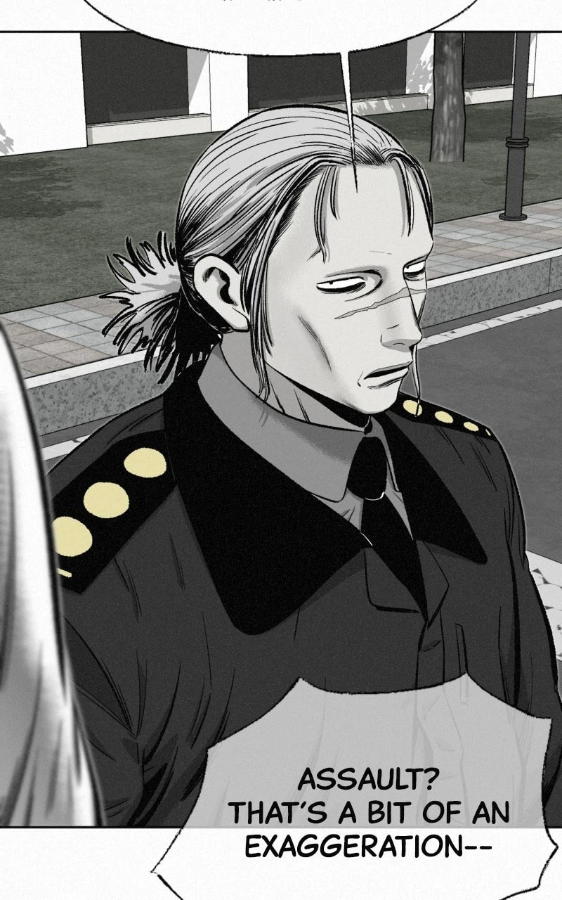 Ne Iuseul Saranghara Chapter 12 page 45 - 