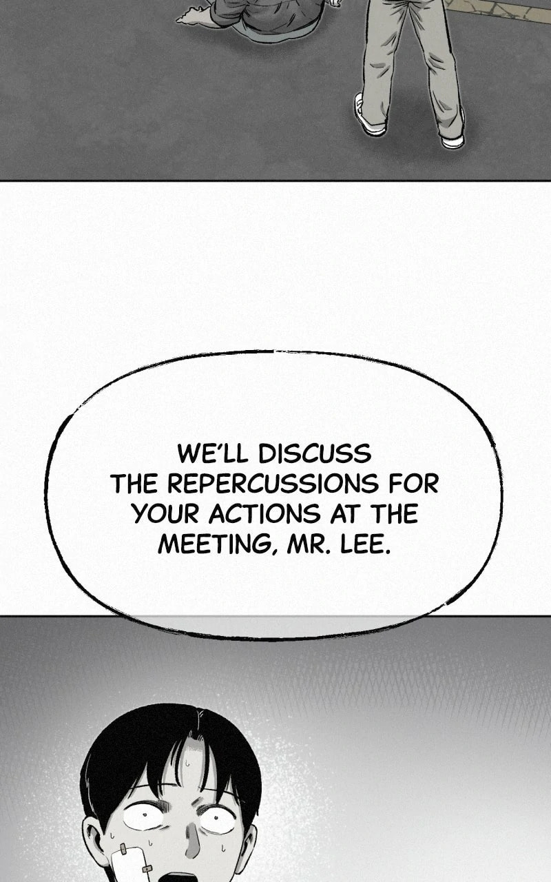 Ne Iuseul Saranghara Chapter 12 page 58 - 