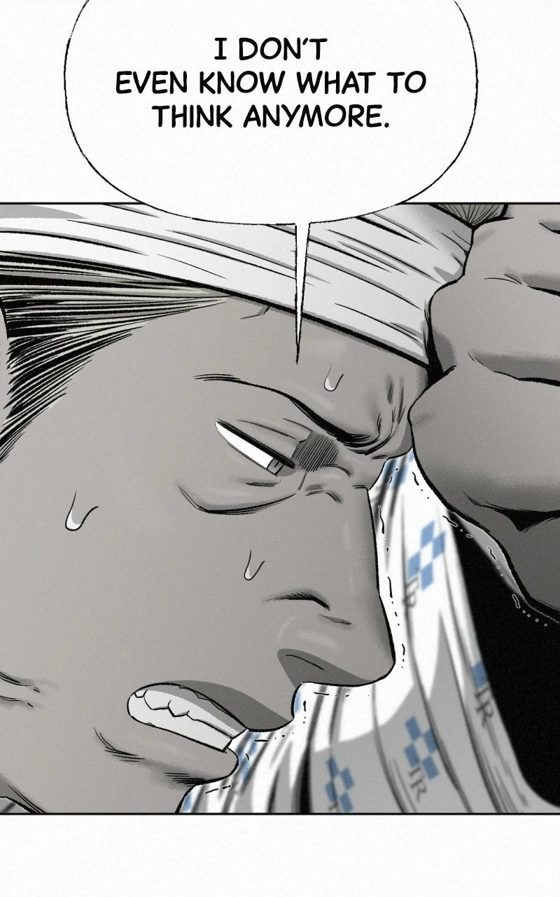 Ne Iuseul Saranghara Chapter 12 page 72 - 