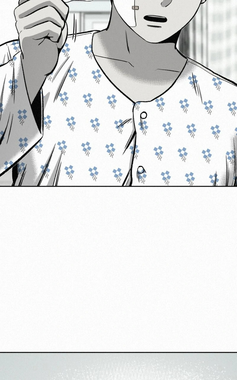 Ne Iuseul Saranghara Chapter 12 page 74 - 