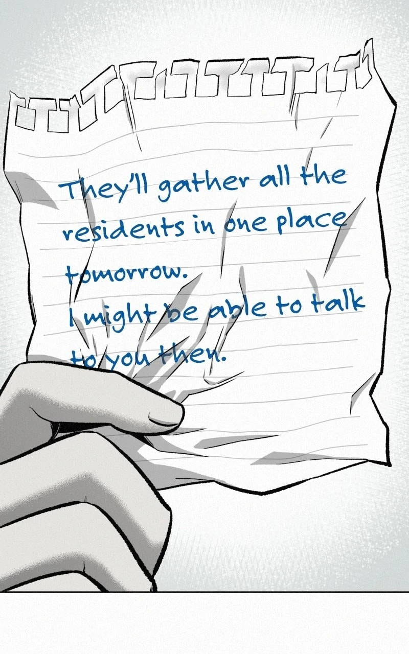 Ne Iuseul Saranghara Chapter 12 page 75 - 