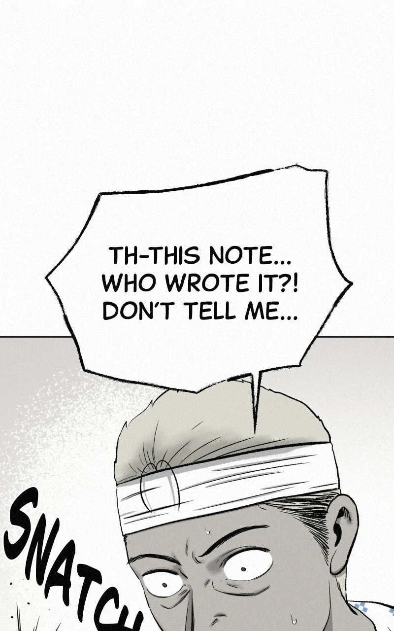 Ne Iuseul Saranghara Chapter 12 page 76 - 