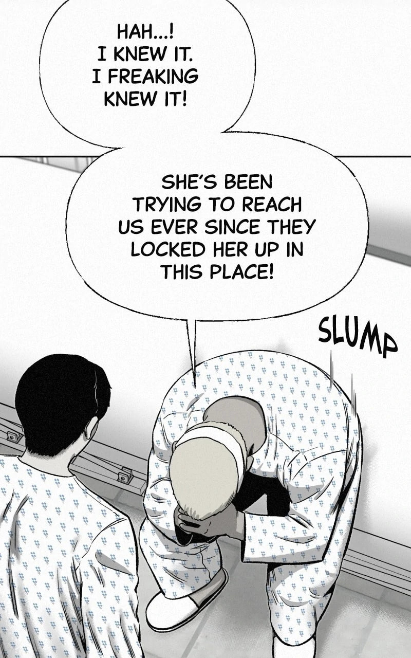 Ne Iuseul Saranghara Chapter 12 page 81 - 