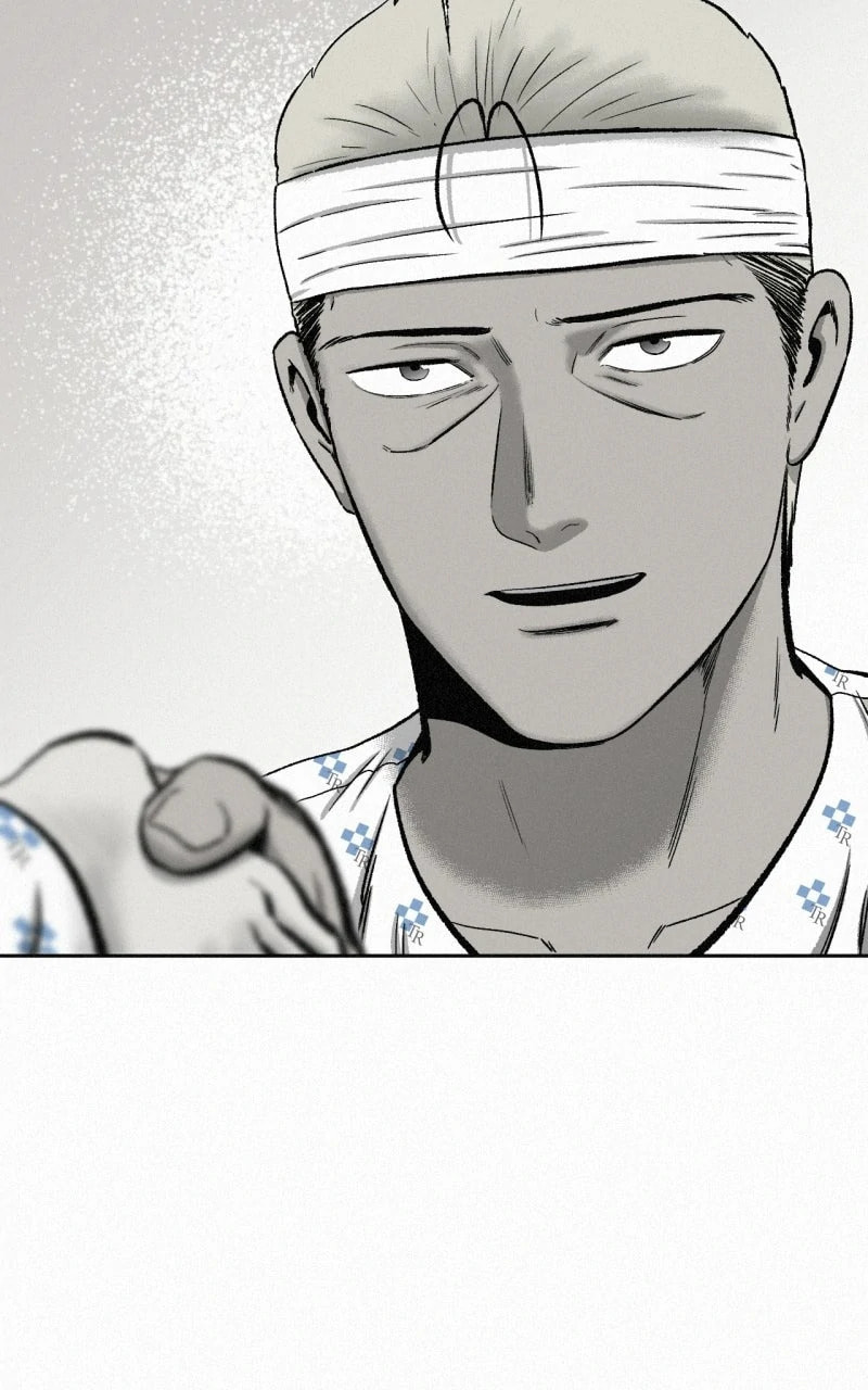 Ne Iuseul Saranghara Chapter 12 page 86 - 