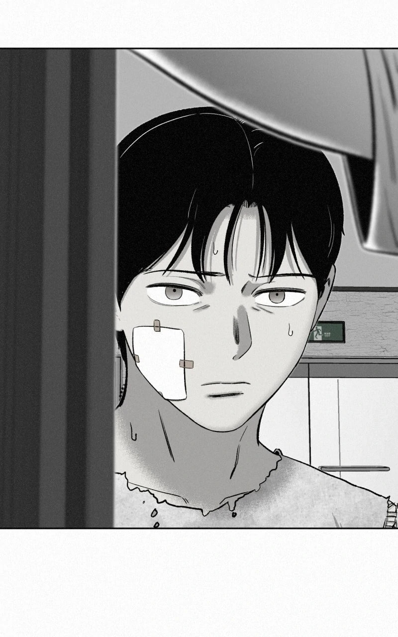 Ne Iuseul Saranghara Chapter 12 page 99 - 