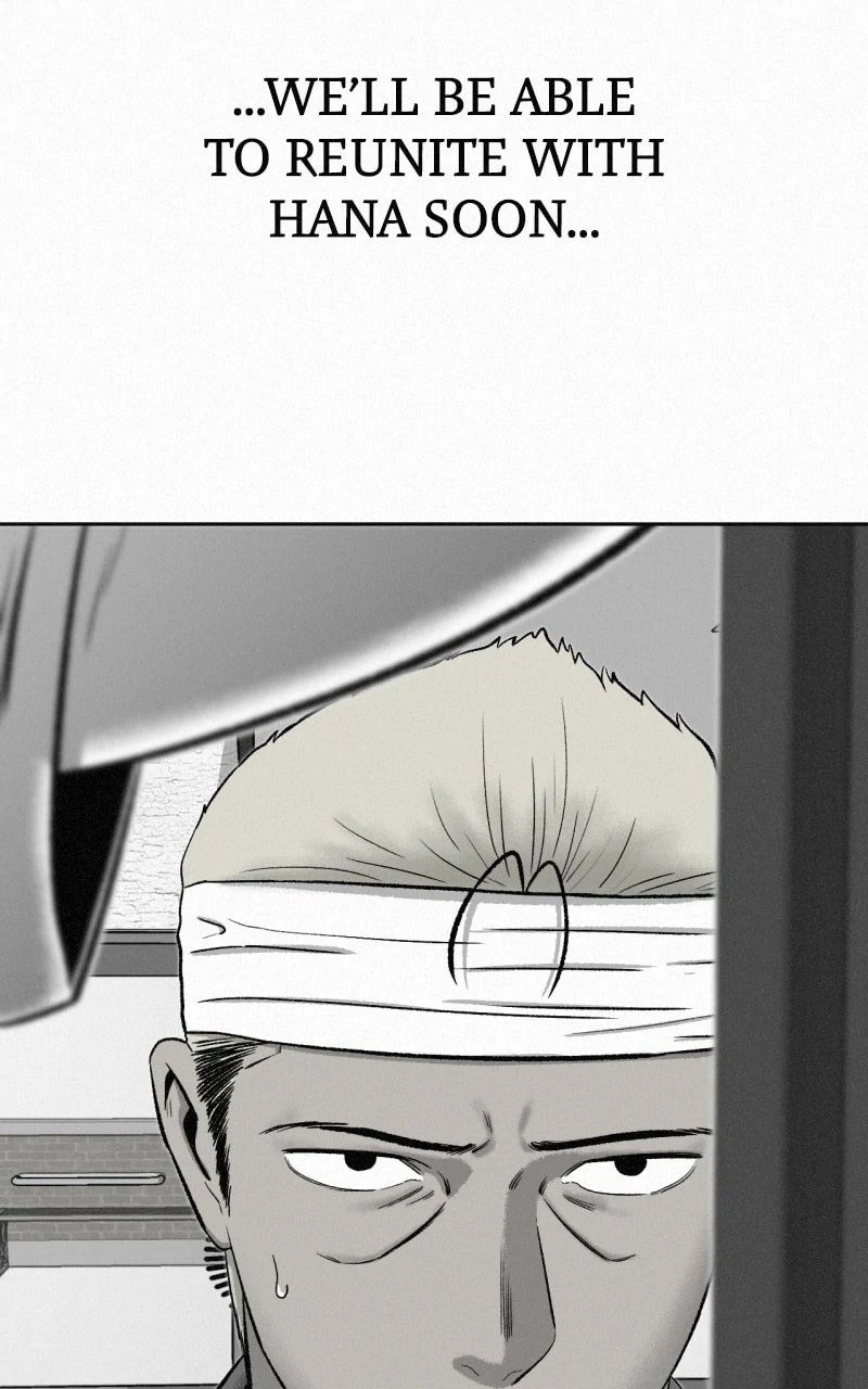 Ne Iuseul Saranghara Chapter 12 page 100 - 
