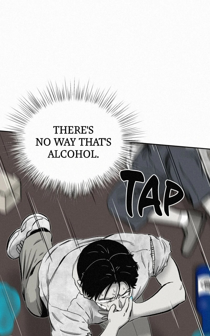 Ne Iuseul Saranghara Chapter 13 page 108 - 