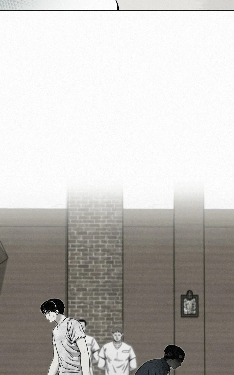 Ne Iuseul Saranghara Chapter 13 page 24 - 