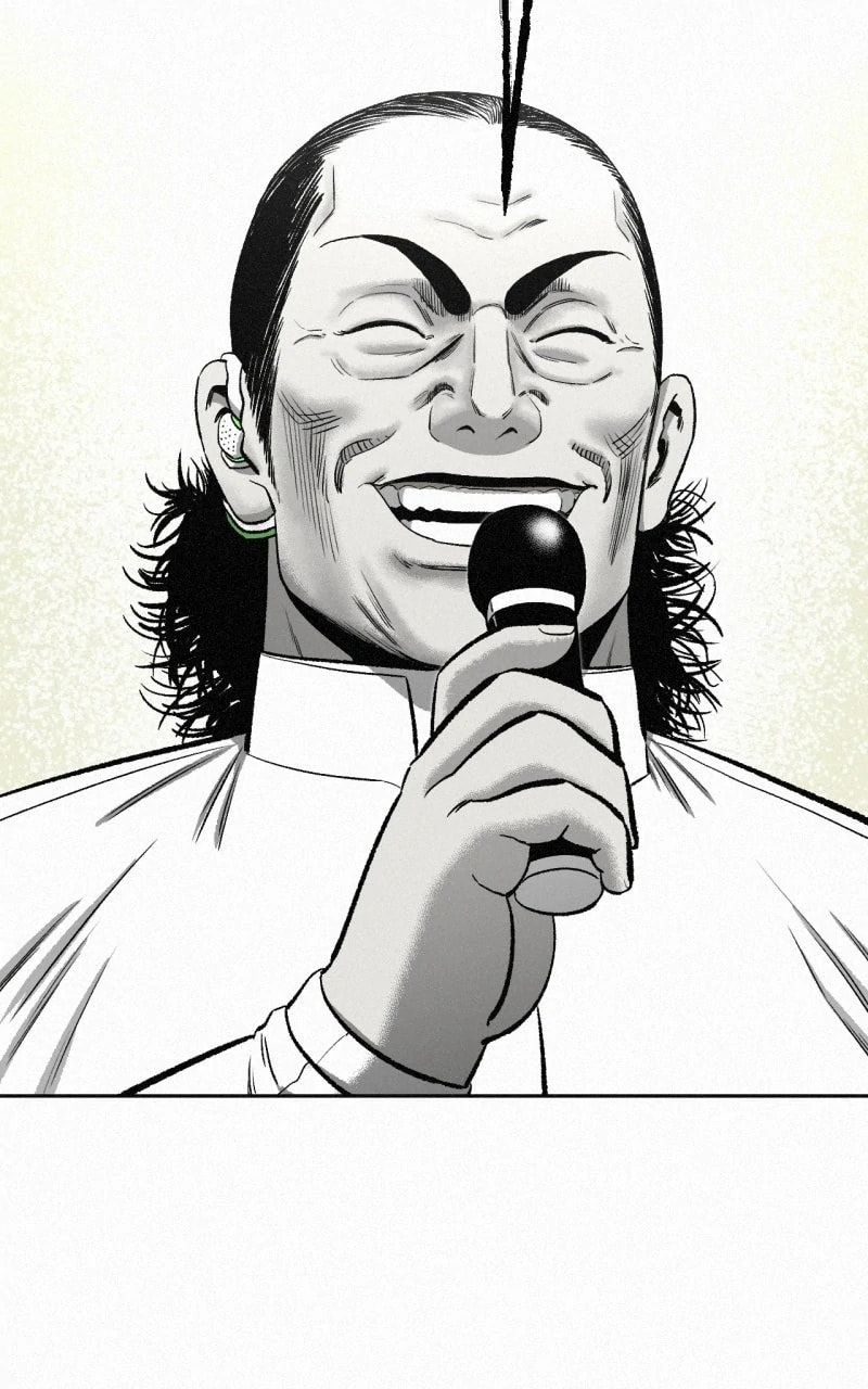 Ne Iuseul Saranghara Chapter 13 page 57 - 