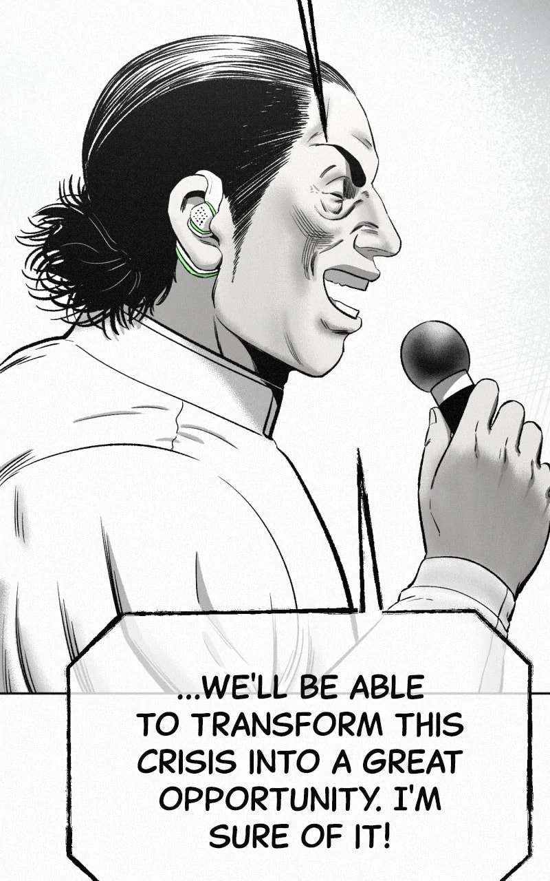 Ne Iuseul Saranghara Chapter 13 page 68 - 