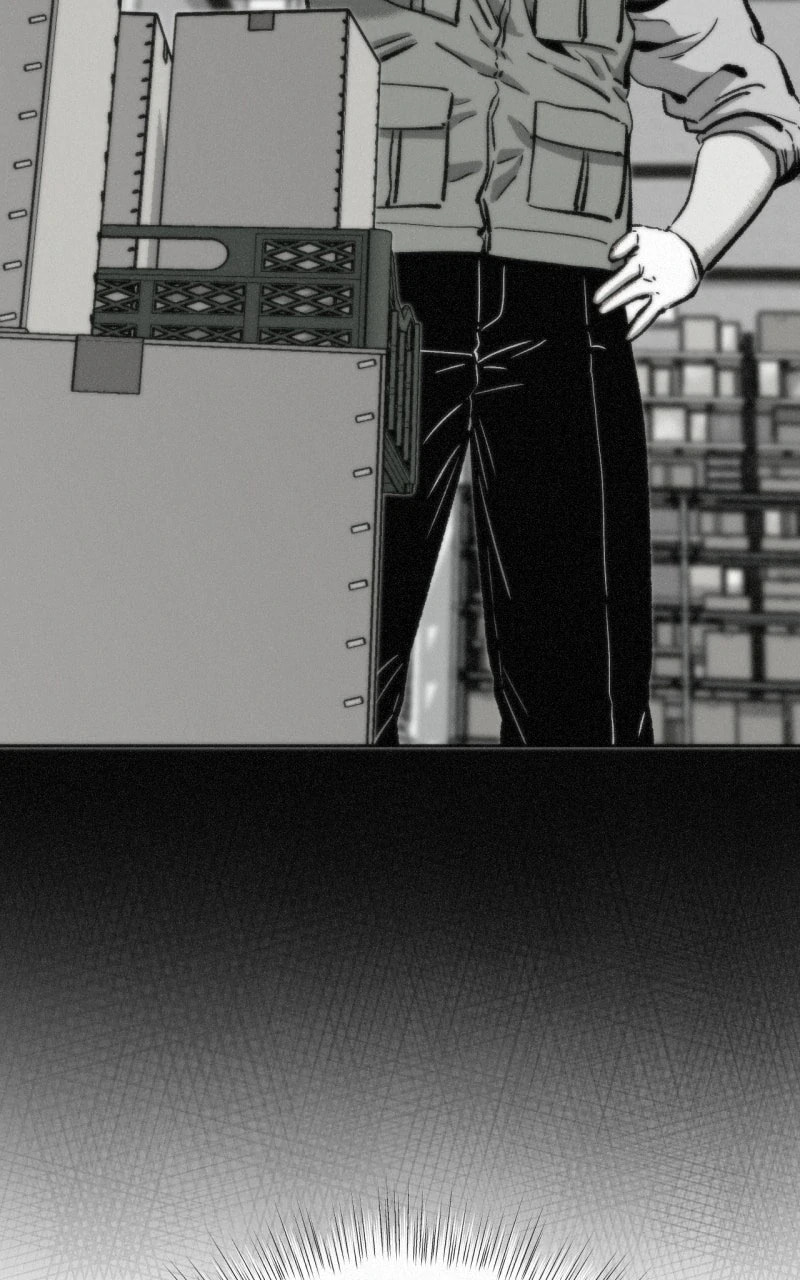 Ne Iuseul Saranghara Chapter 13 page 76 - 