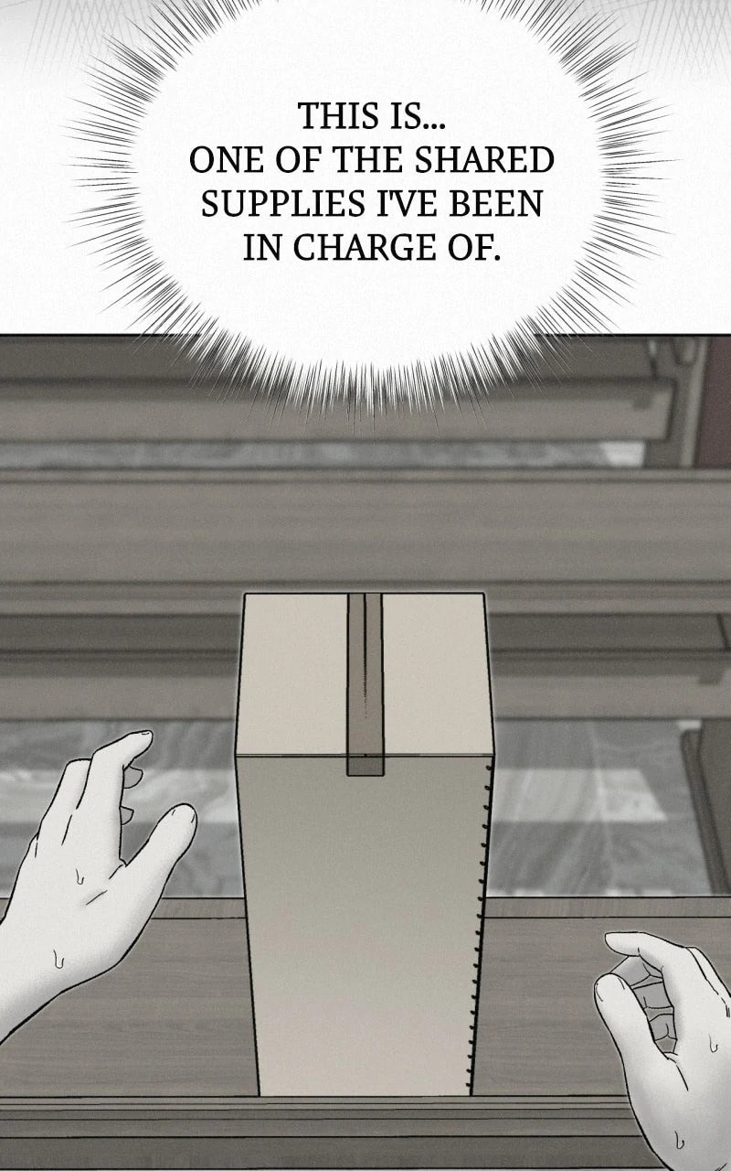 Ne Iuseul Saranghara Chapter 13 page 77 - 