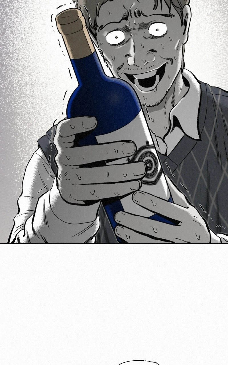 Ne Iuseul Saranghara Chapter 13 page 79 - 