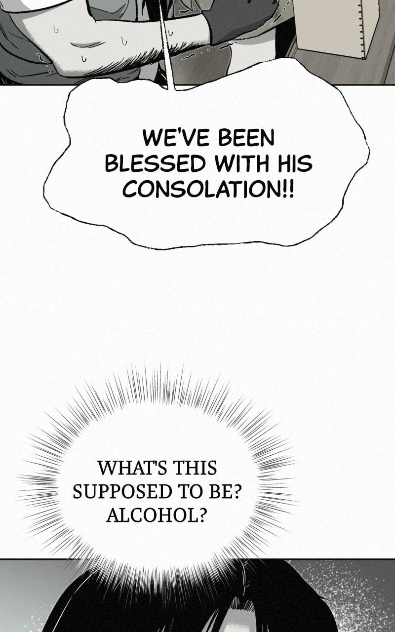 Ne Iuseul Saranghara Chapter 13 page 81 - 