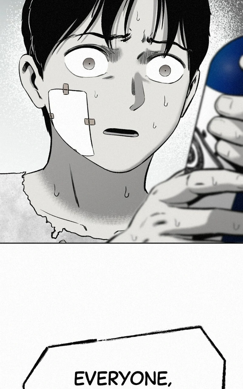 Ne Iuseul Saranghara Chapter 13 page 82 - 