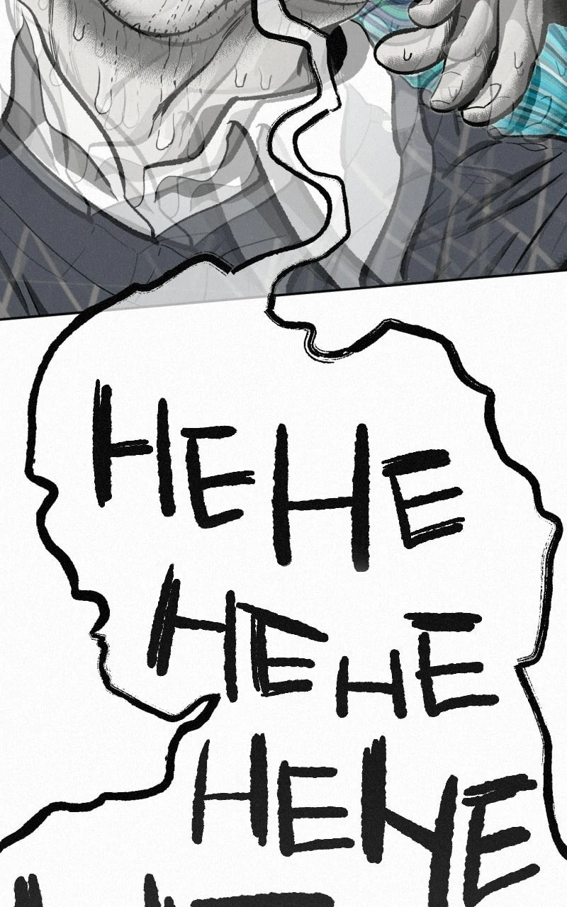 Ne Iuseul Saranghara Chapter 13 page 95 - 