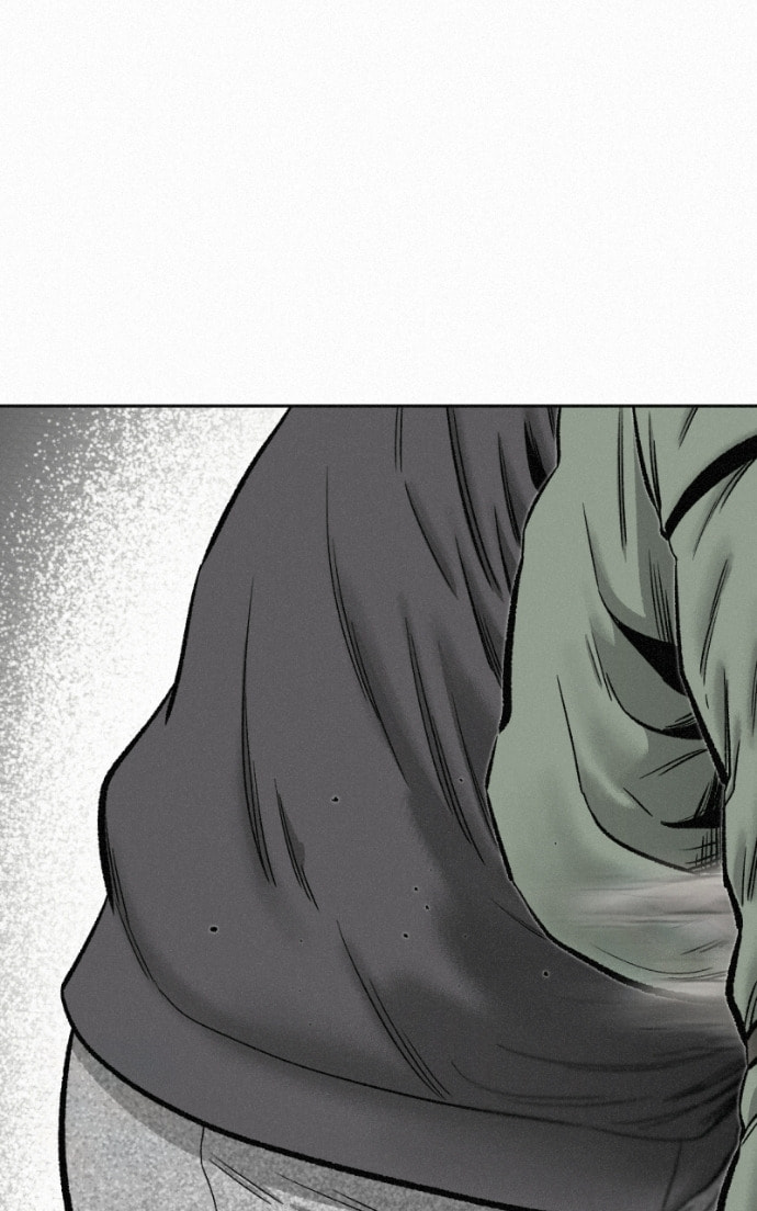 Ne Iuseul Saranghara Chapter 14 page 101 - 