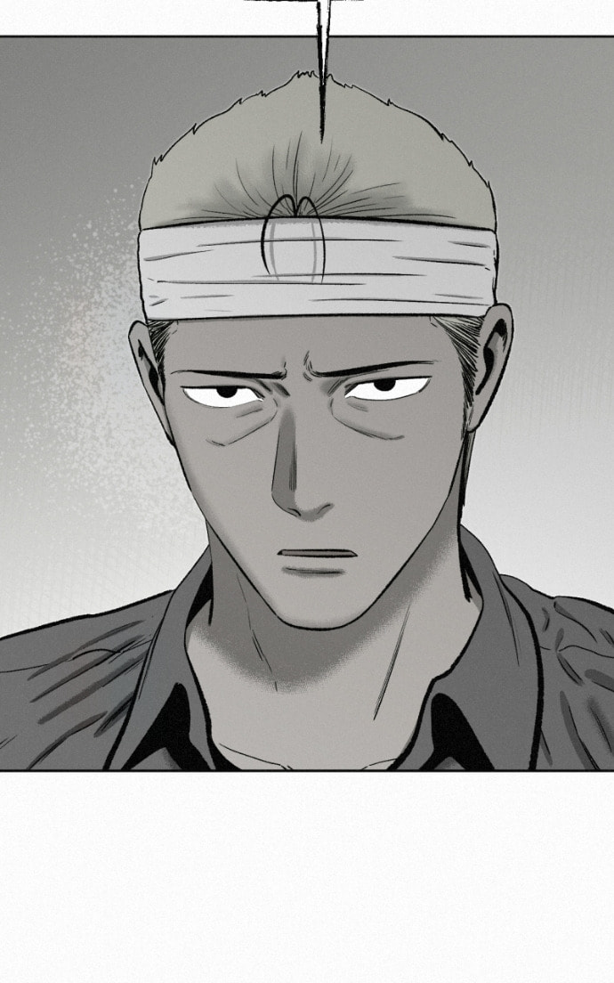 Ne Iuseul Saranghara Chapter 14 page 17 - 