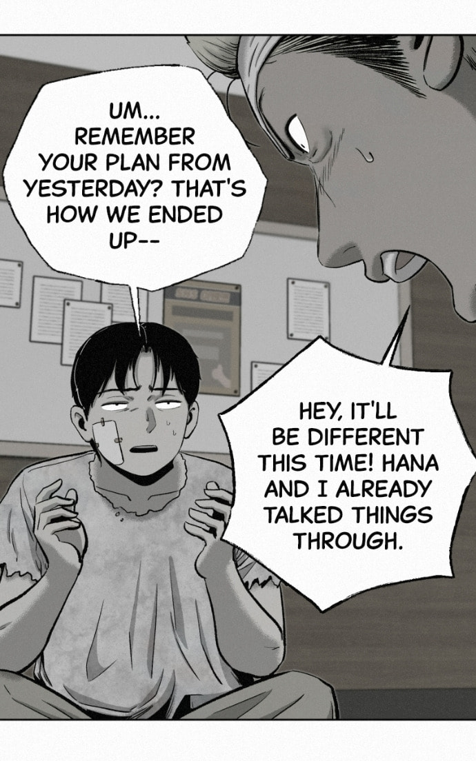 Ne Iuseul Saranghara Chapter 14 page 18 - 
