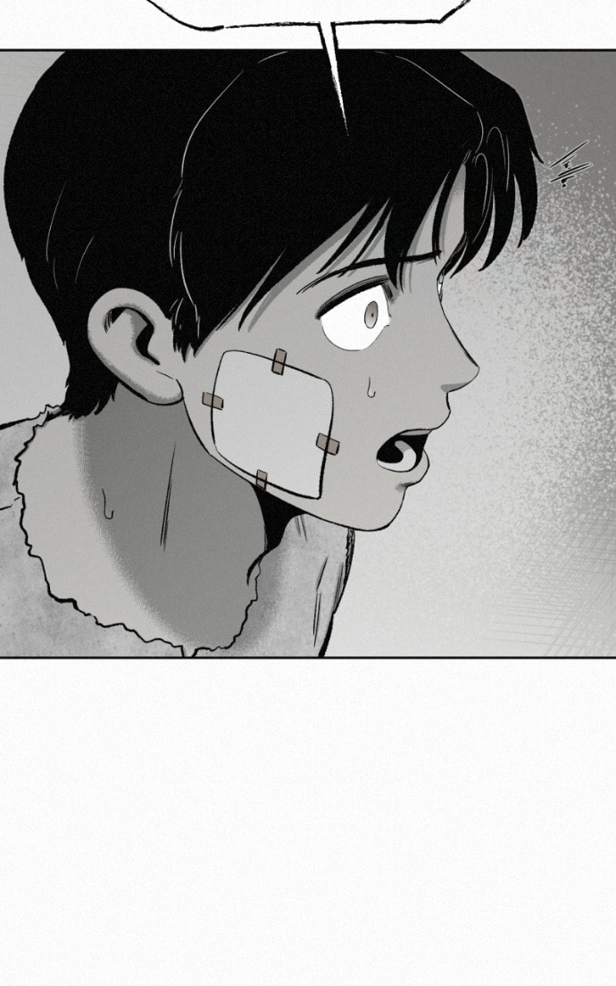 Ne Iuseul Saranghara Chapter 14 page 22 - 