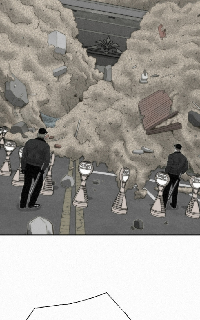Ne Iuseul Saranghara Chapter 14 page 25 - 