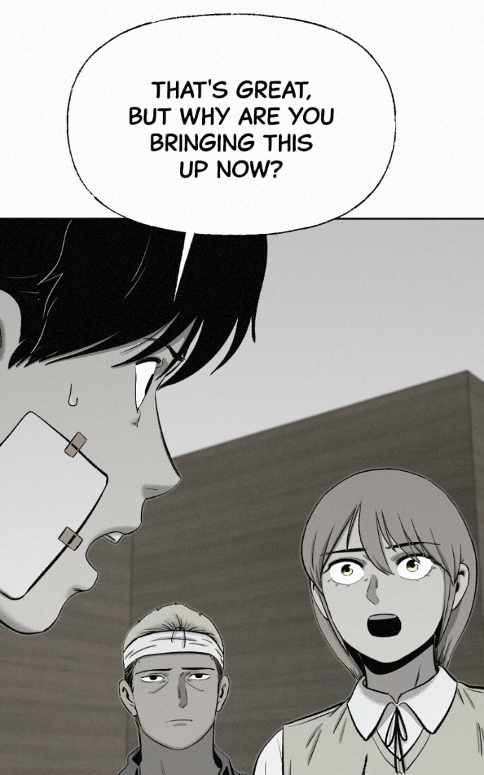 Ne Iuseul Saranghara Chapter 14 page 29 - 