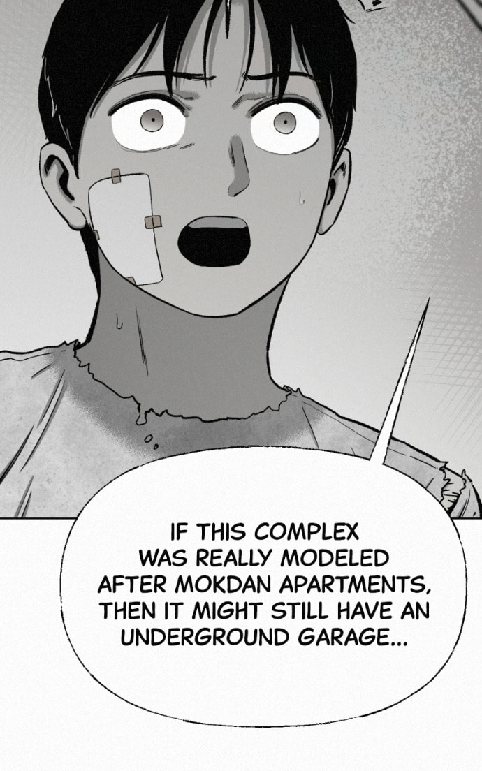 Ne Iuseul Saranghara Chapter 14 page 34 - 