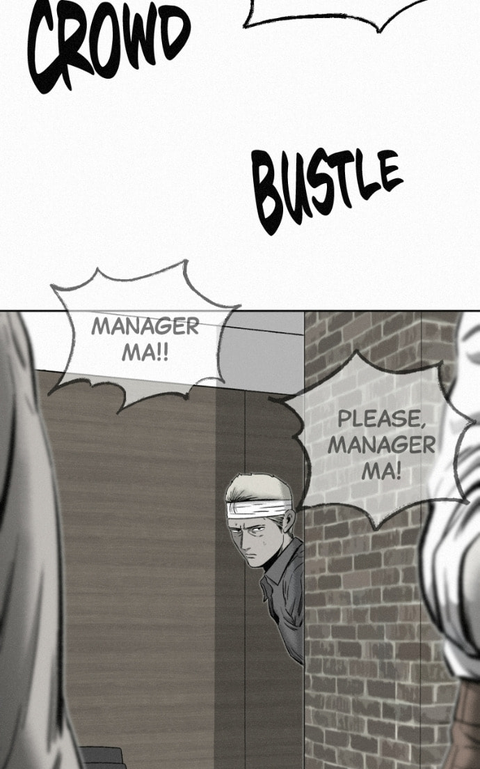 Ne Iuseul Saranghara Chapter 14 page 5 - 