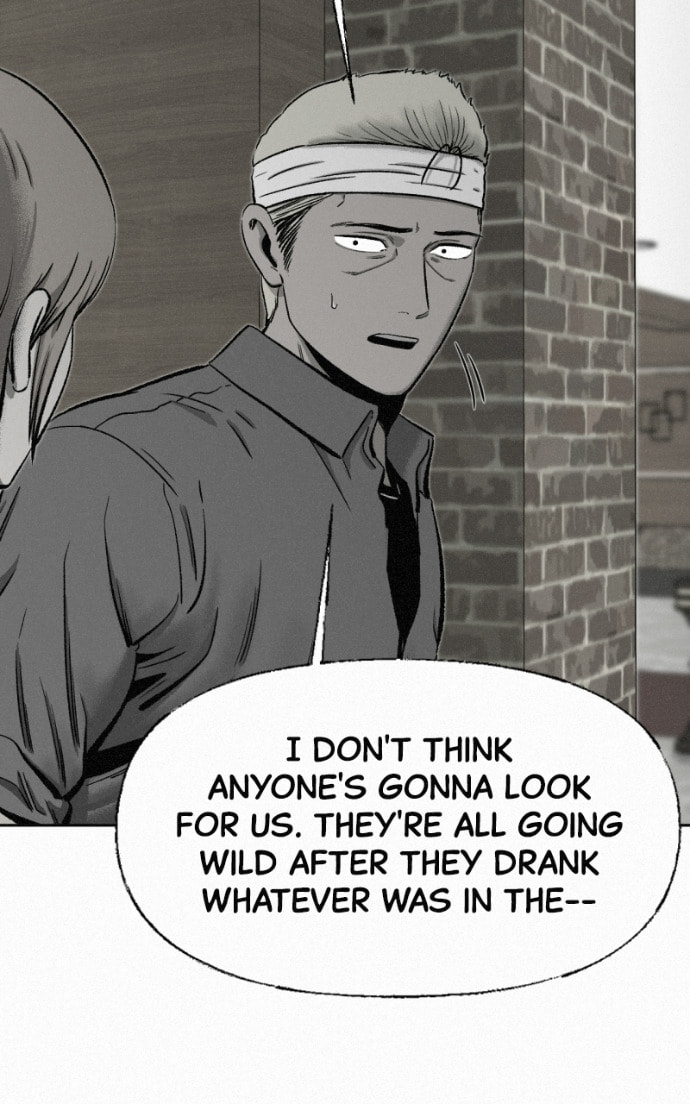 Ne Iuseul Saranghara Chapter 14 page 7 - 