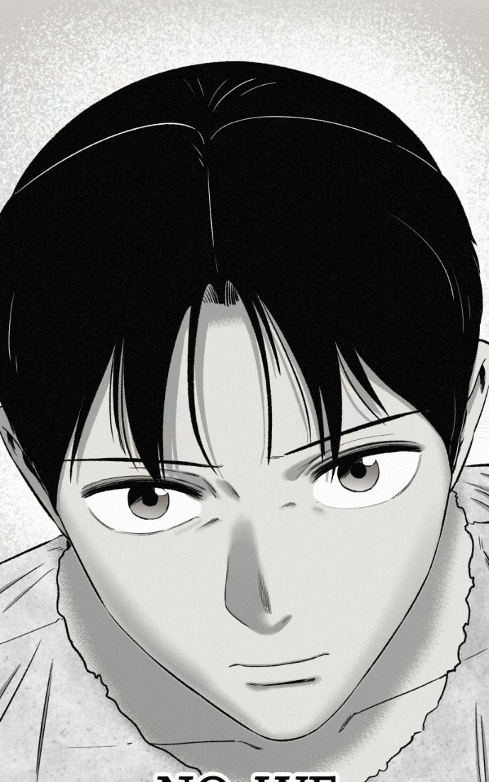Ne Iuseul Saranghara Chapter 14 page 70 - 