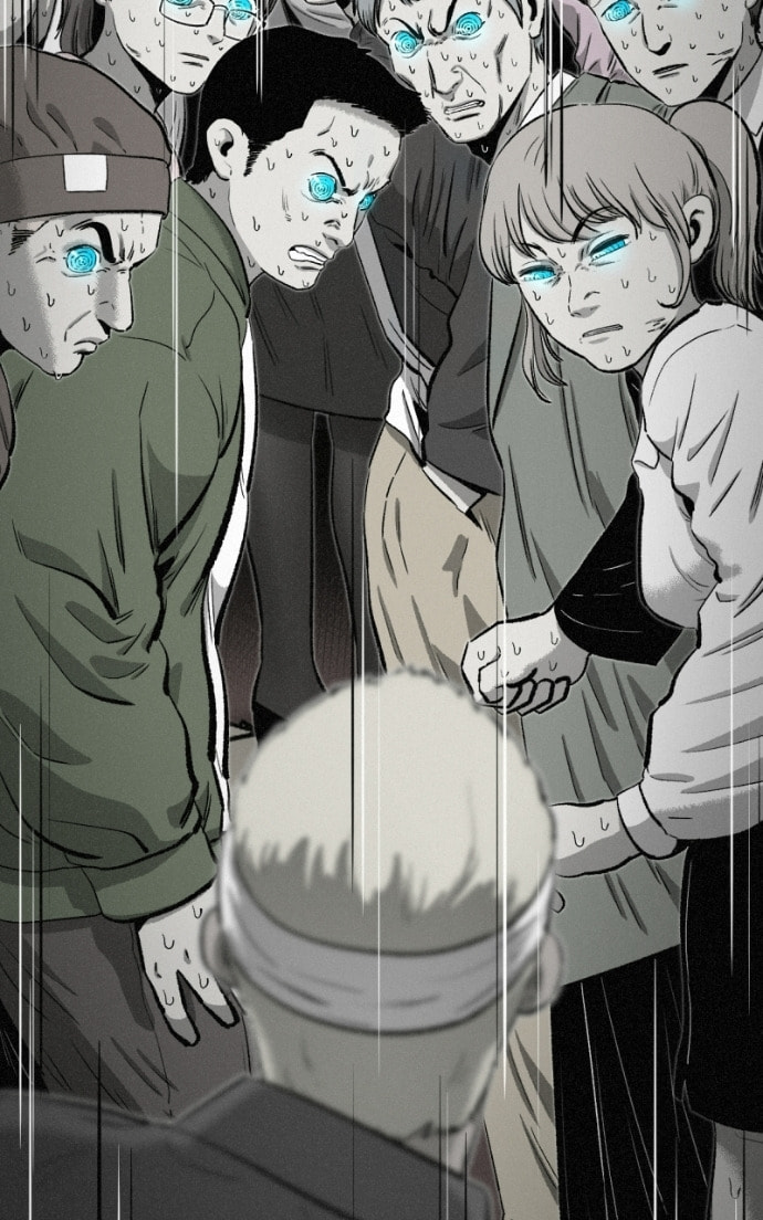Ne Iuseul Saranghara Chapter 14 page 80 - 