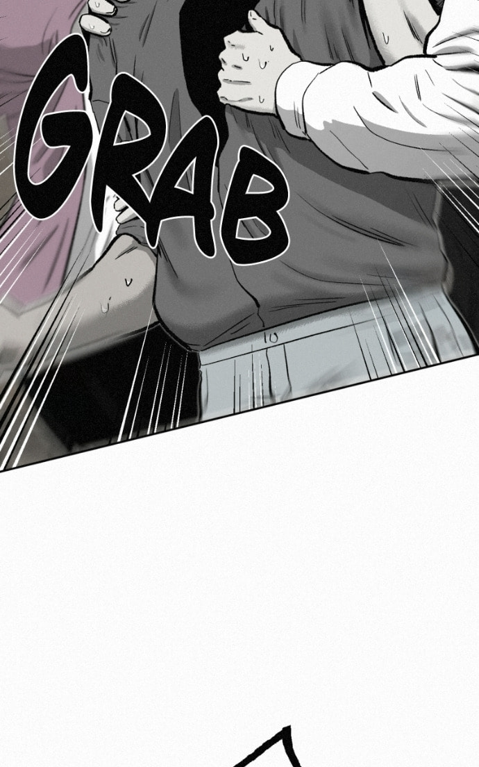 Ne Iuseul Saranghara Chapter 14 page 86 - 