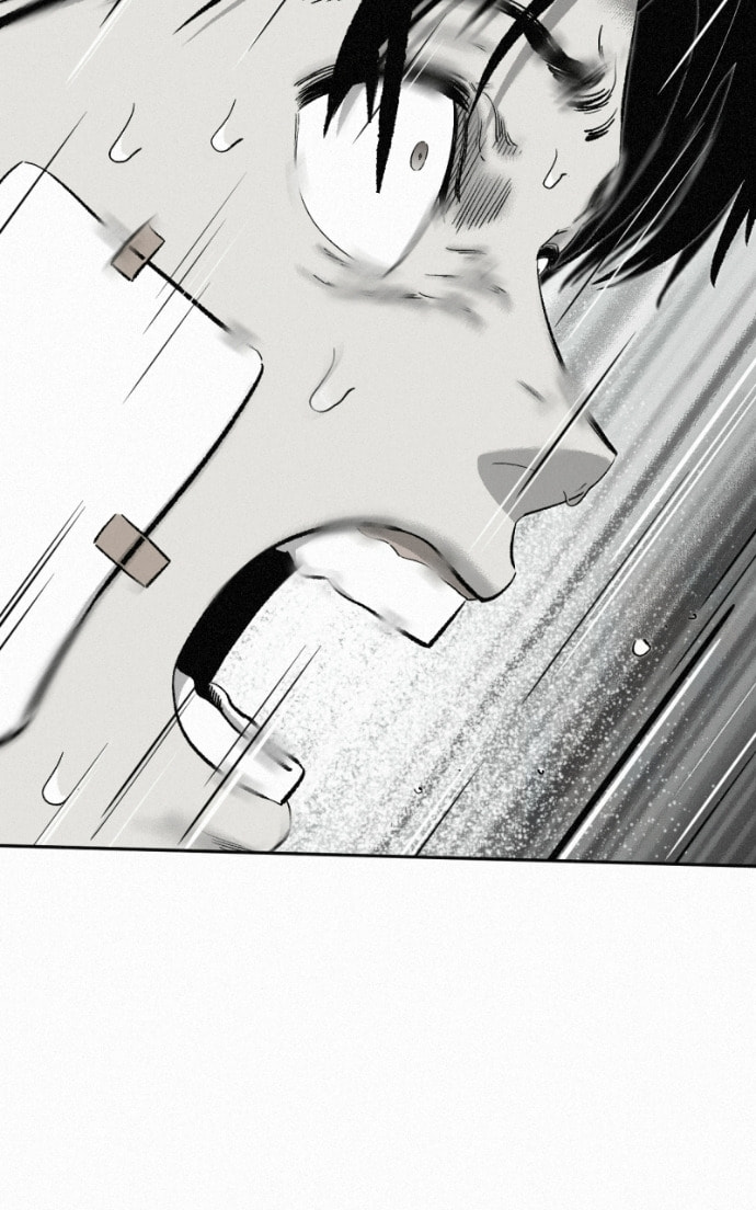Ne Iuseul Saranghara Chapter 14 page 95 - 
