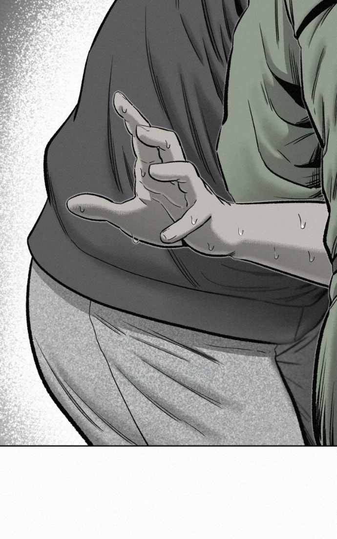 Ne Iuseul Saranghara Chapter 14 page 100 - 