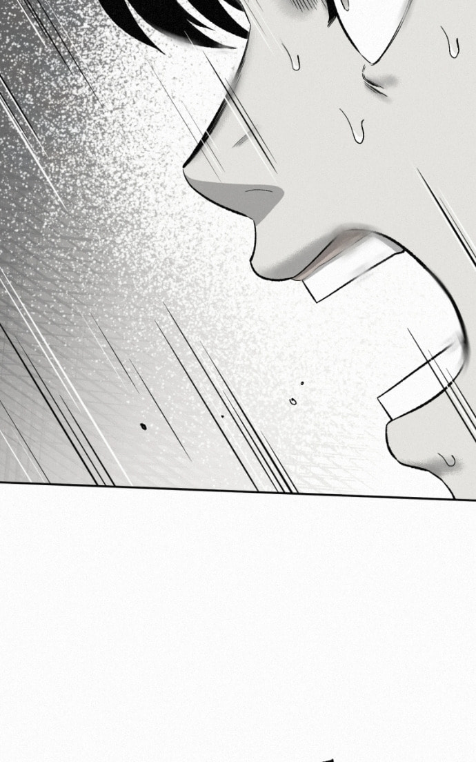 Ne Iuseul Saranghara Chapter 15 page 109 - 