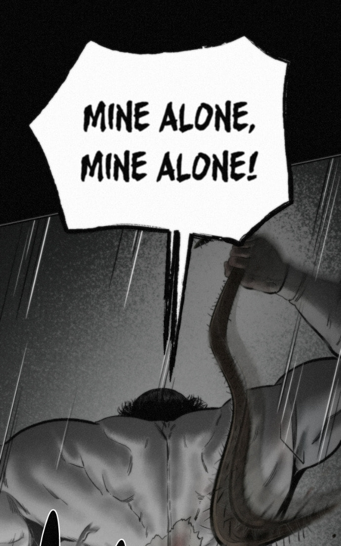 Ne Iuseul Saranghara Chapter 15 page 12 - 