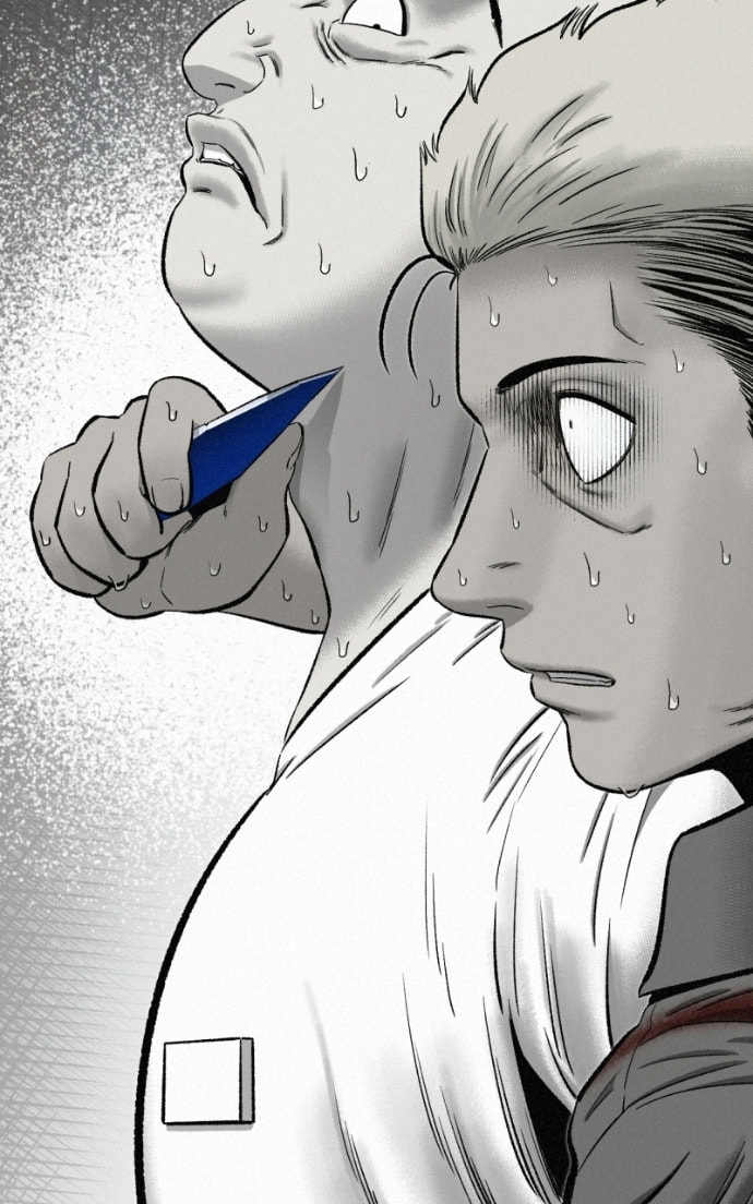 Ne Iuseul Saranghara Chapter 15 page 114 - 