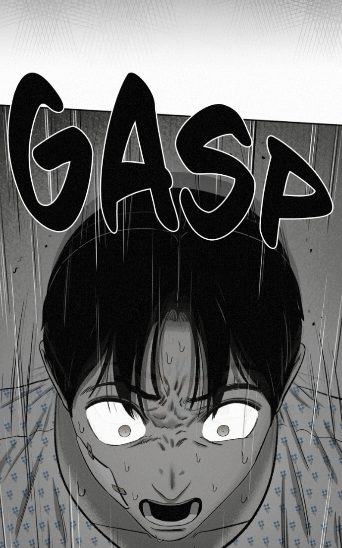 Ne Iuseul Saranghara Chapter 15 page 25 - 
