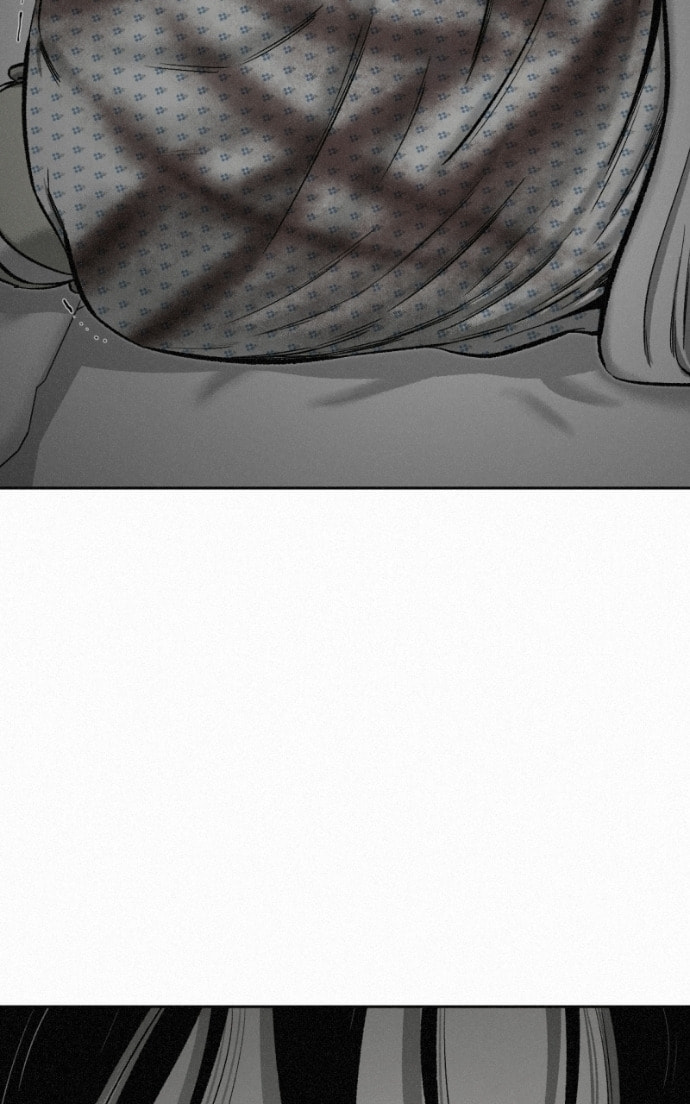 Ne Iuseul Saranghara Chapter 15 page 32 - 