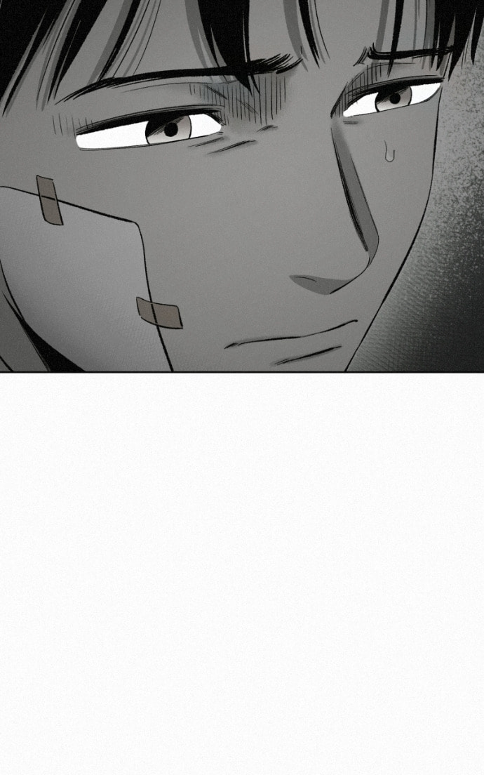 Ne Iuseul Saranghara Chapter 15 page 33 - 