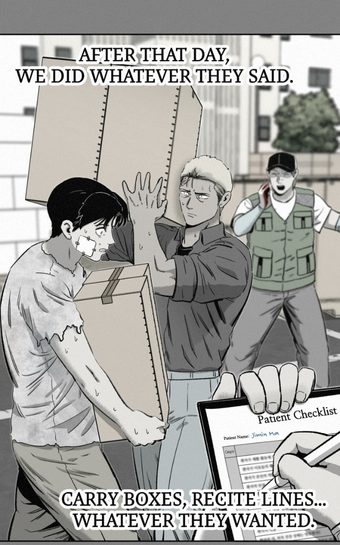 Ne Iuseul Saranghara Chapter 15 page 54 - 