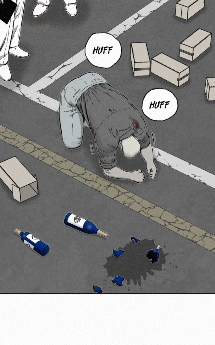 Ne Iuseul Saranghara Chapter 15 page 66 - 