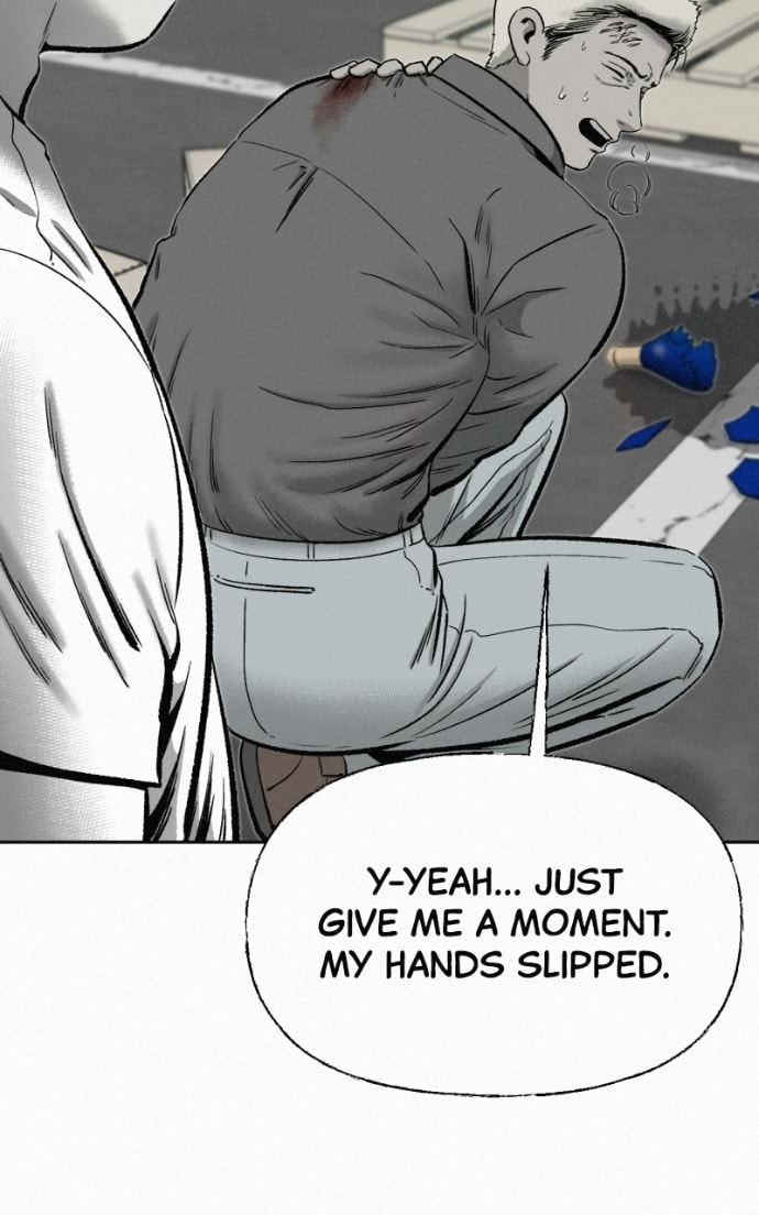 Ne Iuseul Saranghara Chapter 15 page 69 - 