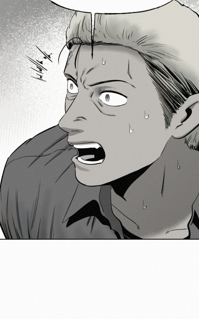 Ne Iuseul Saranghara Chapter 15 page 72 - 