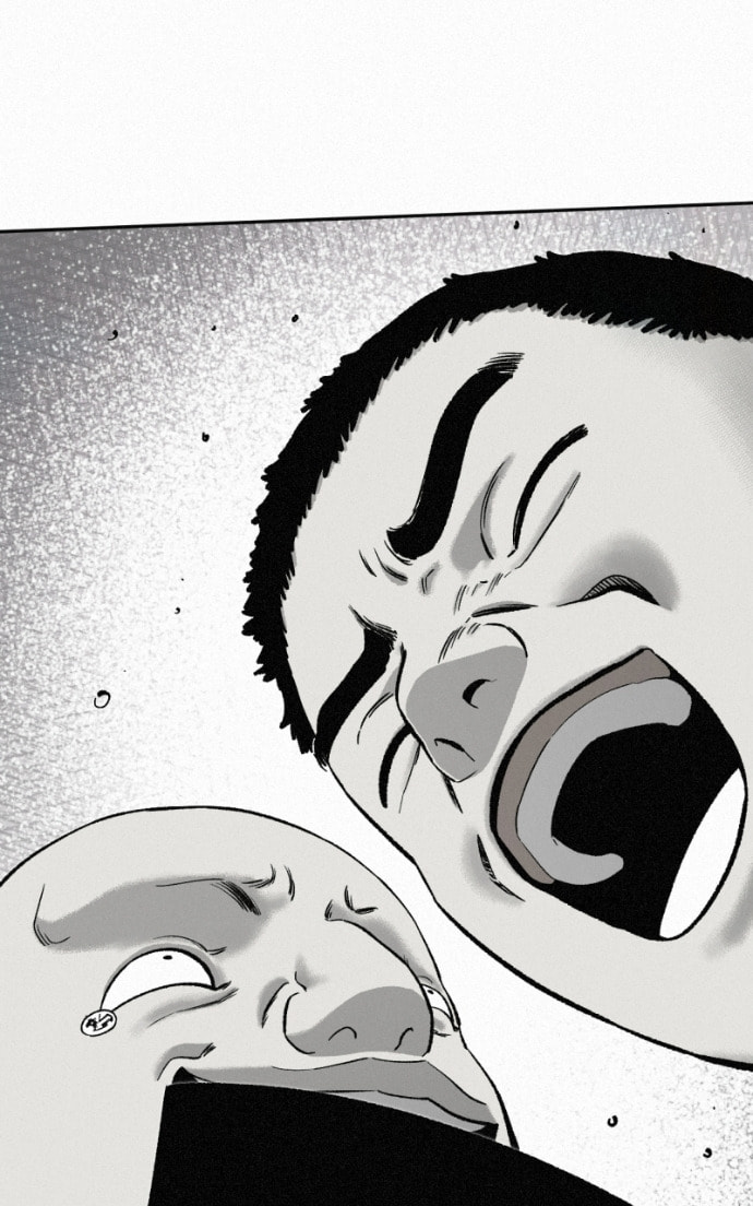 Ne Iuseul Saranghara Chapter 15 page 78 - 