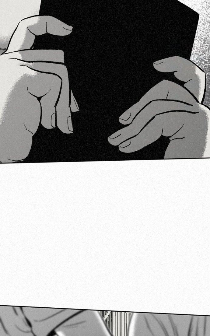 Ne Iuseul Saranghara Chapter 15 page 79 - 