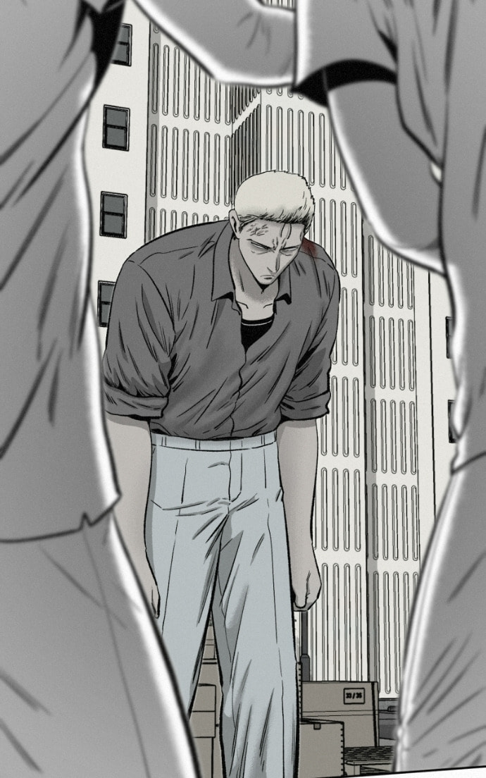 Ne Iuseul Saranghara Chapter 15 page 80 - 