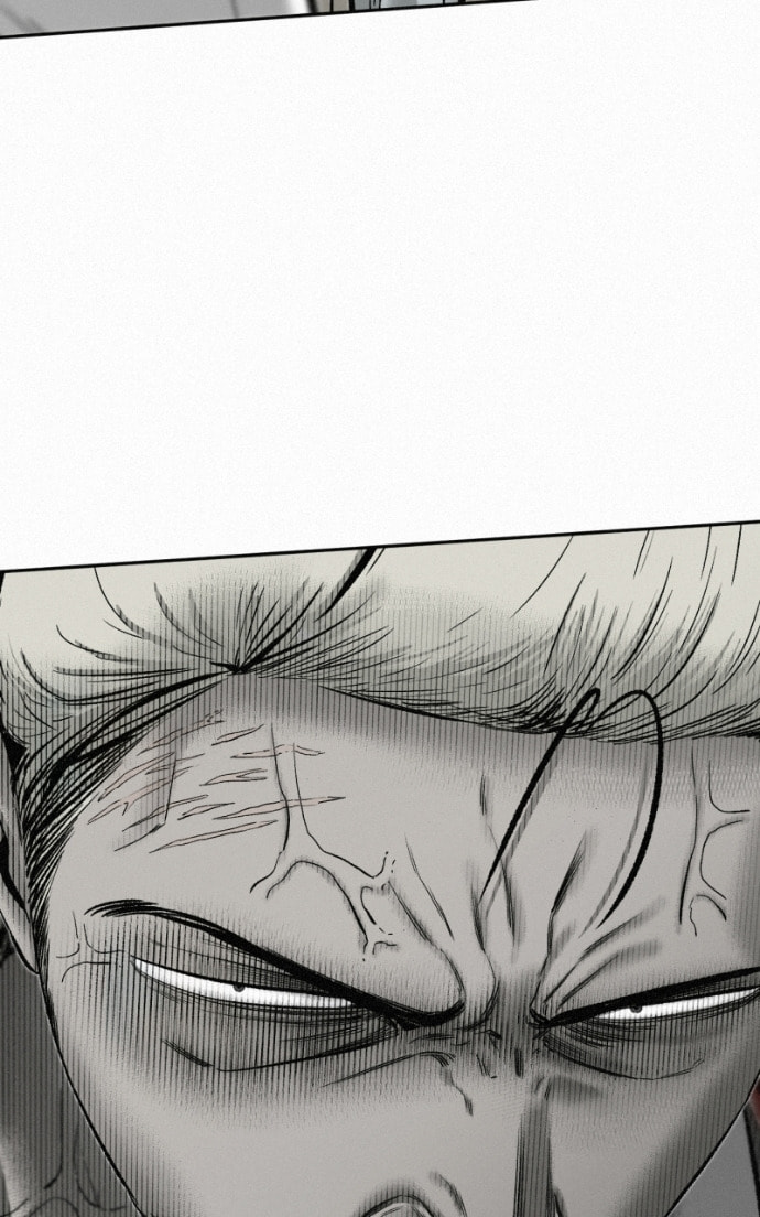Ne Iuseul Saranghara Chapter 15 page 81 - 